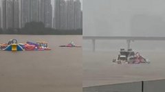 耗资逾500万仅开业三天 中国水上乐园被暴雨冲走
